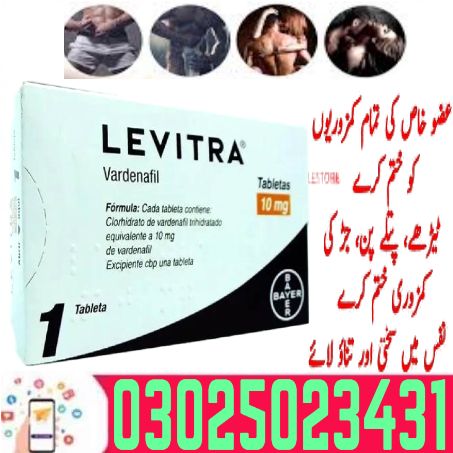 Geniune Buy Levitra Tablets in Rawalpindi ! > Shop Buy Now 100%
