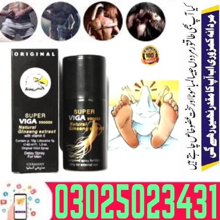 Generic Timing Viga 990000 Delay Spray in Lahore $  $ Buy