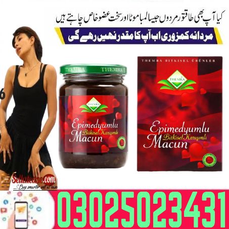 Buy Now Urgent And Fresh Turkish Timing Maj00n in Gujranwala && Shops