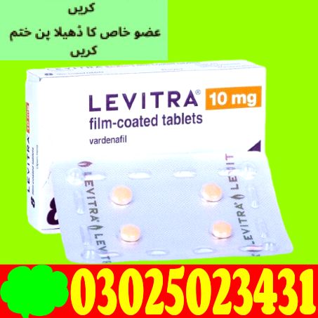 Spray Best Price Procomil Spray 45cc In Islamabad * -* USA!
