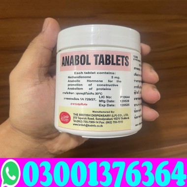 Anabol 5mg 1000 Tablets Price in Gujranwala | Buy Now Order Online Sale