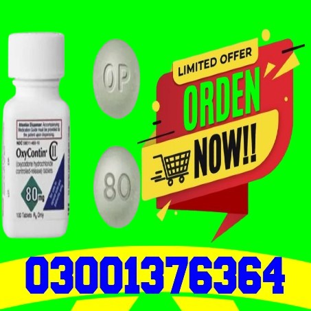 OxyContin Tablets 80mg In Lahore - Online Sale,  - Order Best Shop