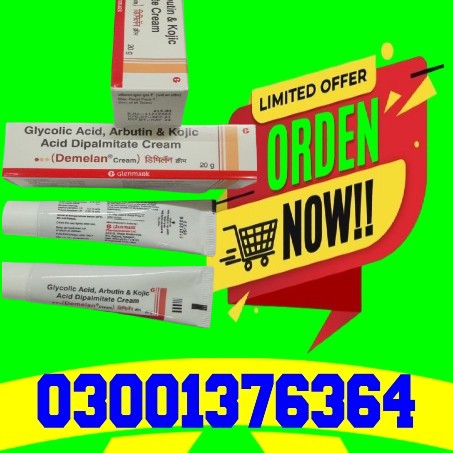 Glenmark Demelan Cream 20g In Lahore -- Order Online Sale Buy Now