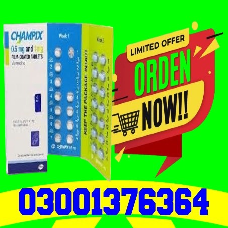 Varenicline 1mg Tablets In Islamabad  - Order Online Sale Cash On Delivery