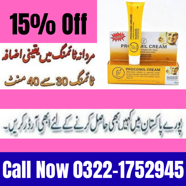 Procomil Delay Cream in Pakistan – Better Control & Lasting Confidence