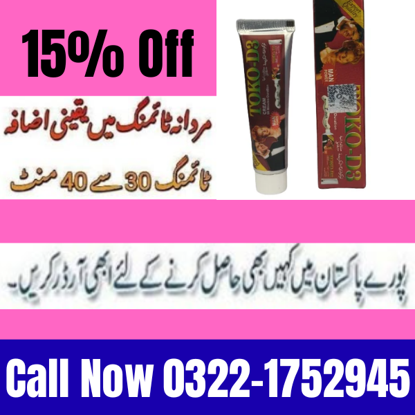 Original Toko D3 Cream in Pakistan – Premium Delay Cream for Men