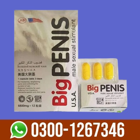 Original Big Penis Tablet Price In Pakistan Karachi Lahore Multan 