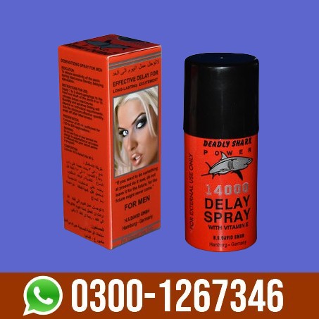 Delay Spray 45ml In Pakistan Karachi Lahore Rawalpindi Multan 