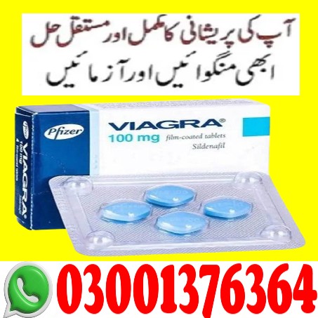 Viagra Tablet In Rawalpindi - - Buy Now Order Online Sale