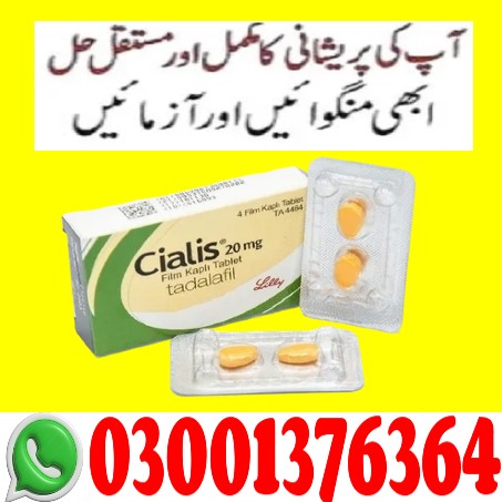 Cialis Same Day Fast Delivery in Lahore - Buy Now Order Online Sale Best Shop