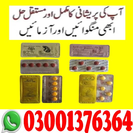 Black Cobra Tablets in Lahore - Buy Now Order Online Sale Best Shop