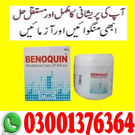 Benoquin Monobenzone Cream Jar Pack In Peshawar –- Buy Now