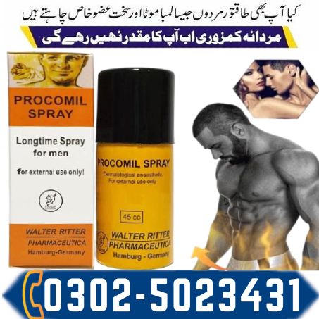 Near Me Store Procomil Delay Spray 45cc In Lahore < > Buy