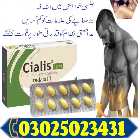 How to buy 20Mg Cialis Timing Tablets in Faisalabad < > Order