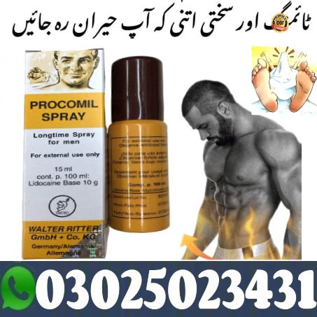 How to Use Procomil Delay Spray 45cc In Pakistan < > For Call