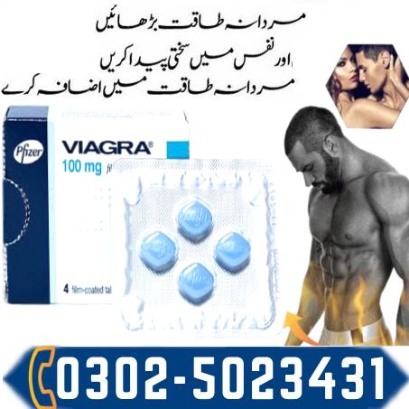 Made in USA Pfizer For Men Viagra Tablets In Pakistan < > For Call