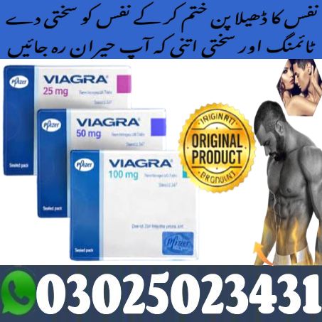 Delivery In Lahore For Men Viagra Tablets In Sargodha < > For Call