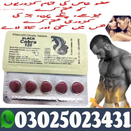 Sildenafil Citrate Black Cobra Same Day Delivery In Peshawar # # Call