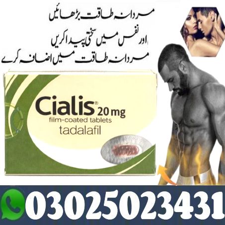 High Quality For Man Cialis Tablets in Karachi ) (# Call