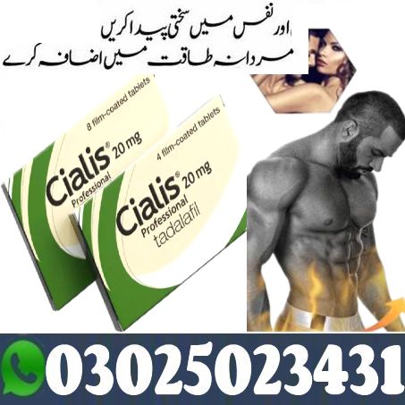 Affordable Price For Man Cialis Tablets in Faisalabad ) (# Call