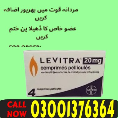 Buy Levitra Tablets in Pakistan At a Starting Price Of levitra Pack of 4 Tablets In Pakistan 