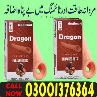 Dragon Silicone Condom 6 Inch in Pakistan | Buy Online with Fast Delivery