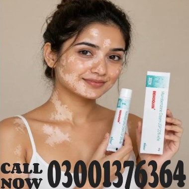 Brinton Benoquin Monobenzone Cream in Pakistan | Buy Online with Fast Delivery