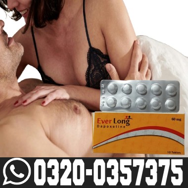  EverLong Tablets in Pakistan / 0320-0357375 / Buy Now & Fast delivery 
