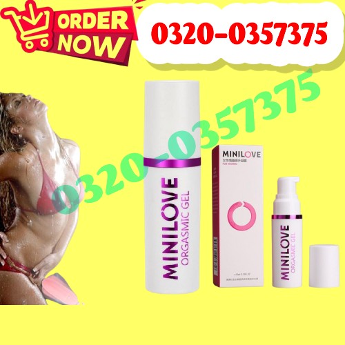 Mini Love Orgasmic Gel Price in Pakistan / 0320-0357375 / Buy Now