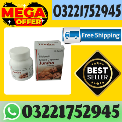Jumbo Capsule Price In Pakistan Lahore Karachi Islamabad