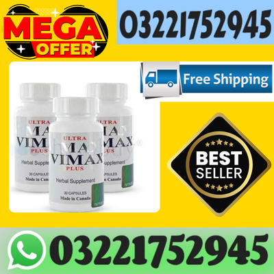 Original Vimax In Pakistan Multan Islamabad * Buy OFfer
