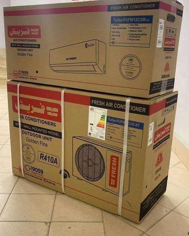موزع معتمد لتكييفات فريش سمارت إنفرتر 1.5 حصان بارد فقط في مصر