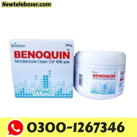 Benoquin Cream In Pakistan Karachi Lahore Islamabad Rawalpindi 