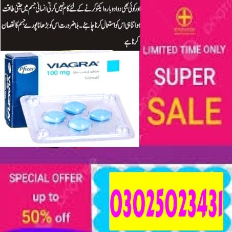 Best Online Shopping USA Viagra Men Tablets In Pakistan - ) HMM
