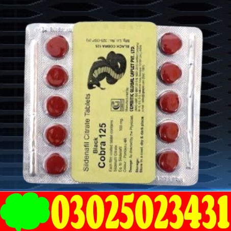 Sildenafil Online Black Cobra Tablets In Pakistan - | Hmm