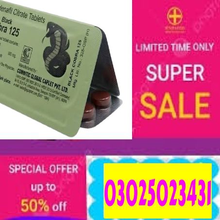 120Mg 1250mg 150mg 200mg Online Black Cobra Tablets In Sargodha -  | Hmm
