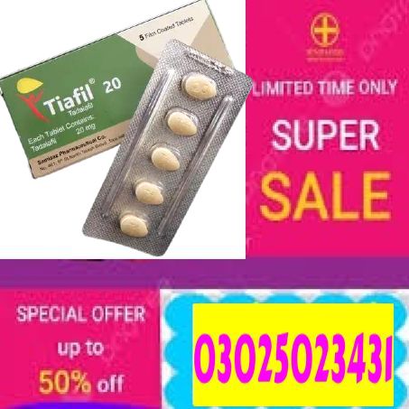High Quality and Affordable Price For Man Cialis Tablets in Faisalabad - | Hmm