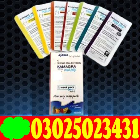 fAST Order From My Site 45cc Procomil Delay Spray In Larkana (-) Buy
