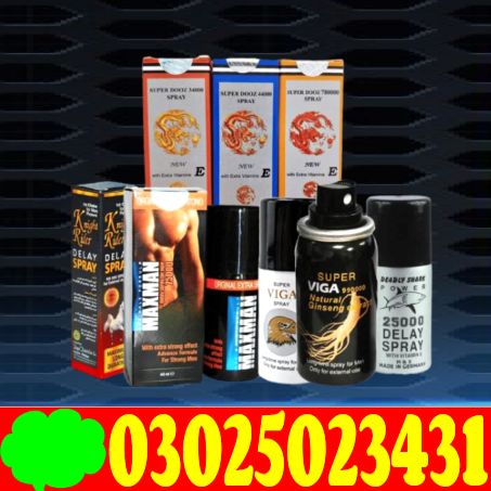 Low Price And Effective 45cc Procomil Delay Spray In Sheikhupura ) Buy