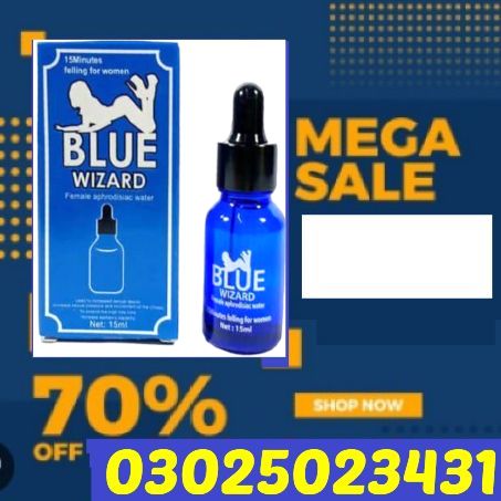 Geniune All Products 45cc Procomil Delay Spray In Sahiwal () Buy