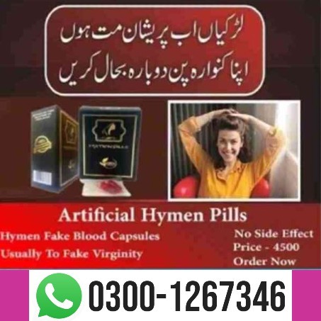Artificial Virgin Pills In Pakistan Karachi Lahore Islamabad
