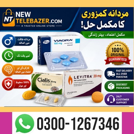 Timing Pills Price In Pakistan Karachi Islamabad Lahore 