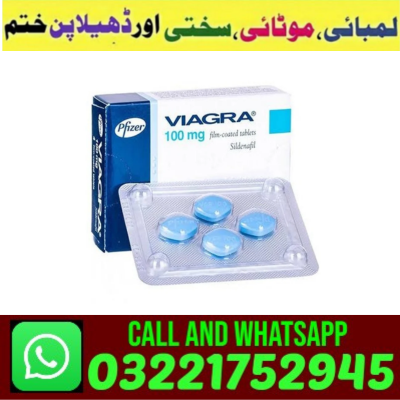 Viagra Tablets in Lahore – Sildenafil Tablets for Erectile Dysfunction
