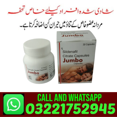Jumbo Timing Capsule 150Mg Price In Pakistan (!) Home Delivery