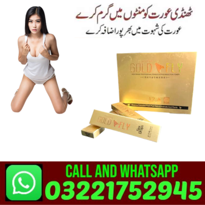 Spanish Gold Fly Sex Drops in Pakistan – Female Intimacy Support Drops