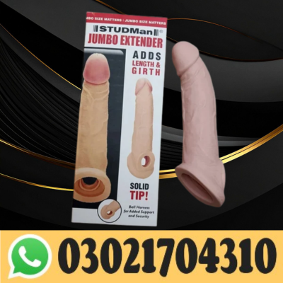 Dragon Skin Color Silicone Condom In Lahore (*Buy Now*) 