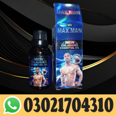 New Maxman Oil Price In Pakistan Buy Vip Lahore Karachi