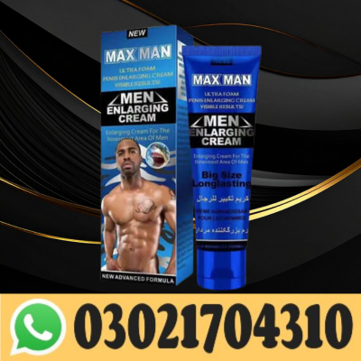 Maxman Cream Price in Pakistan – Original Maxman Cream for Men