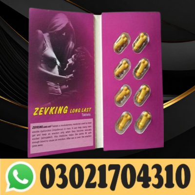Zevking Long Last Dapoxetine Tablets in Pakistan – Price, Benefits & Uses