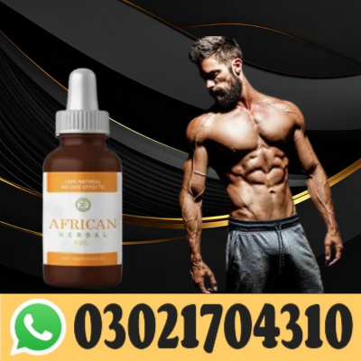 African Herbal Oil in Pakistan – wellness oil Offer 15%